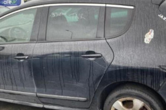 Feu arriere secondaire gauche (feux) PEUGEOT 3008 1