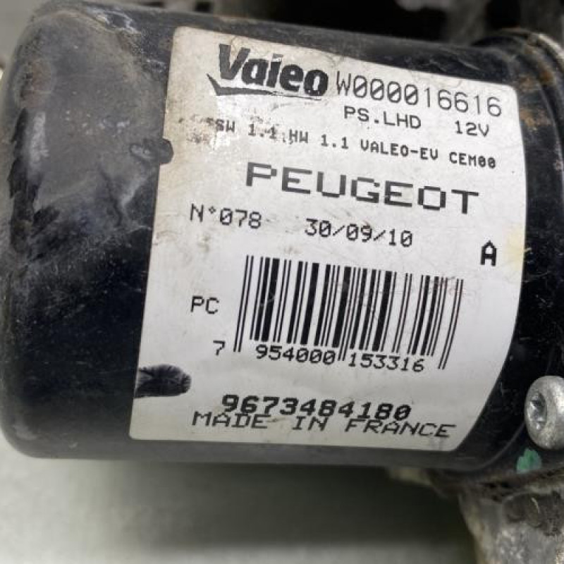 Moteur essuie glace avant droit PEUGEOT RCZ Photo n°5