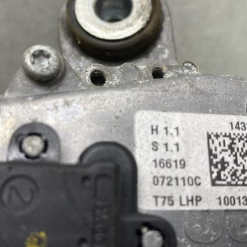 Moteur essuie glace avant droit PEUGEOT RCZ Photo n°6