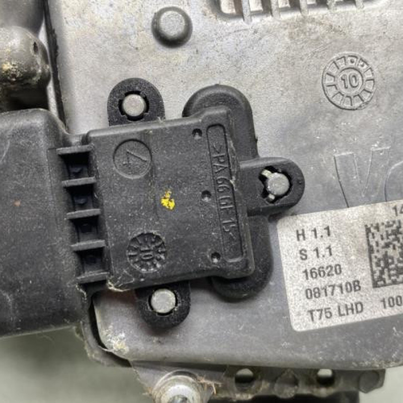 Moteur essuie glace avant gauche PEUGEOT RCZ Photo n°9