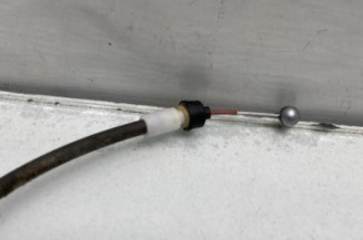 Serrure arriere droit NISSAN QASHQAI 1