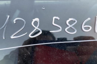 Serrure arriere droit VOLKSWAGEN POLO 3