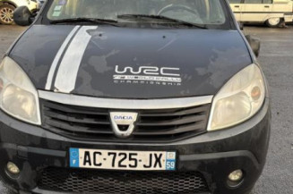 Serrure avant droit DACIA SANDERO 1
