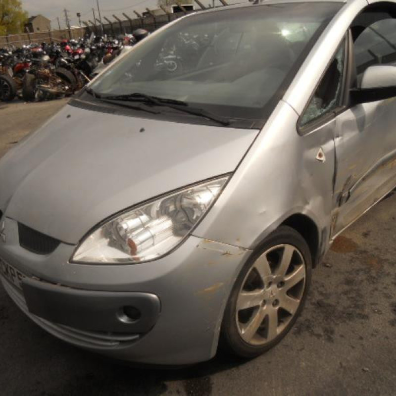 Serrure avant droit MITSUBISHI COLT 6 Photo n°6
