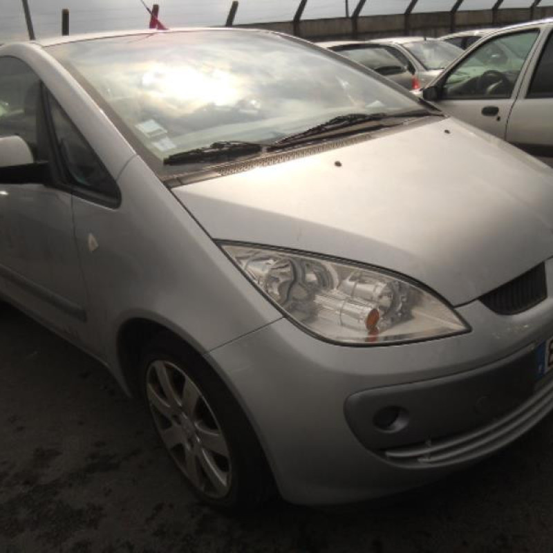 Serrure avant droit MITSUBISHI COLT 6 Photo n°7