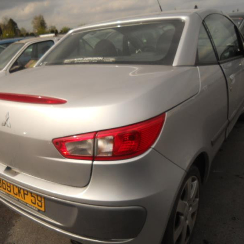 Serrure avant droit MITSUBISHI COLT 6 Photo n°8