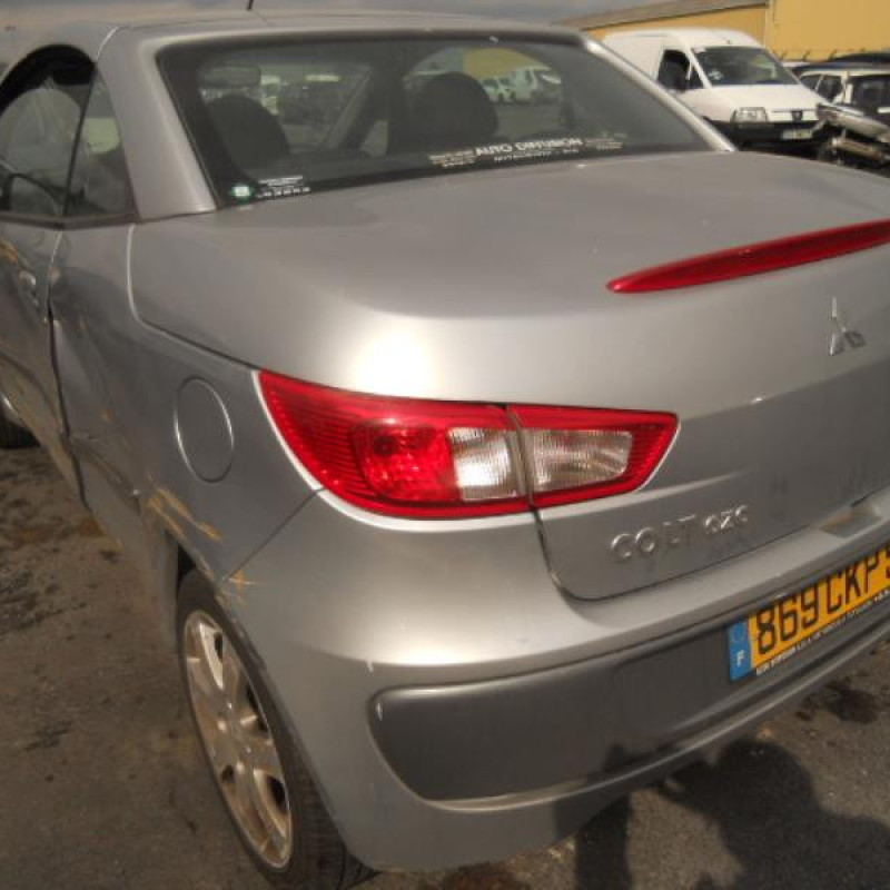 Serrure avant droit MITSUBISHI COLT 6 Photo n°9