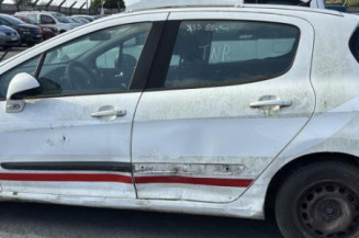 Serrure avant gauche PEUGEOT 308 1
