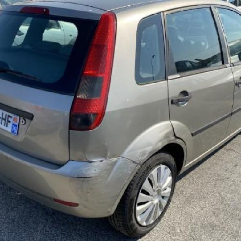 Serrure avant gauche FORD FIESTA 5 Photo n°7