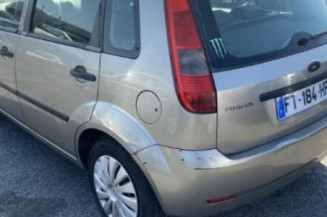 Serrure avant gauche FORD FIESTA 5