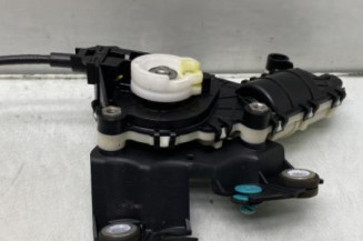 Serrure de coffre PEUGEOT 508 1 SW
