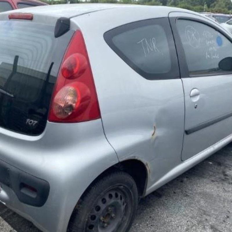 Serrure avant droit PEUGEOT 107 Photo n°8