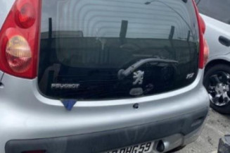 Serrure avant droit PEUGEOT 107