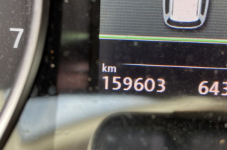 VOLKSWAGEN PASSAT 6 BREAK 3.6 FSI - 24V V6 4 MOTION 4X4