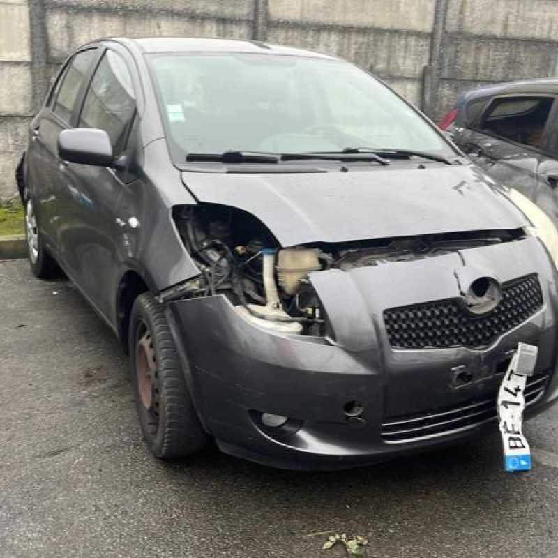 Retroviseur droit TOYOTA YARIS 2 Photo n°12