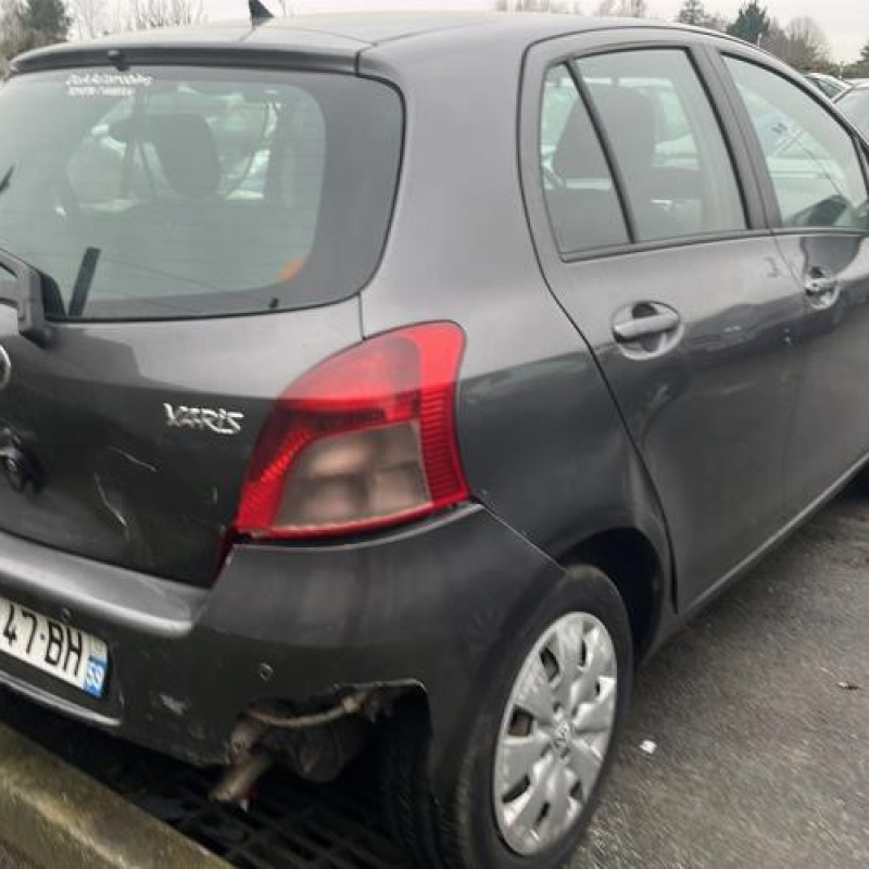 Retroviseur droit TOYOTA YARIS 2 Photo n°15