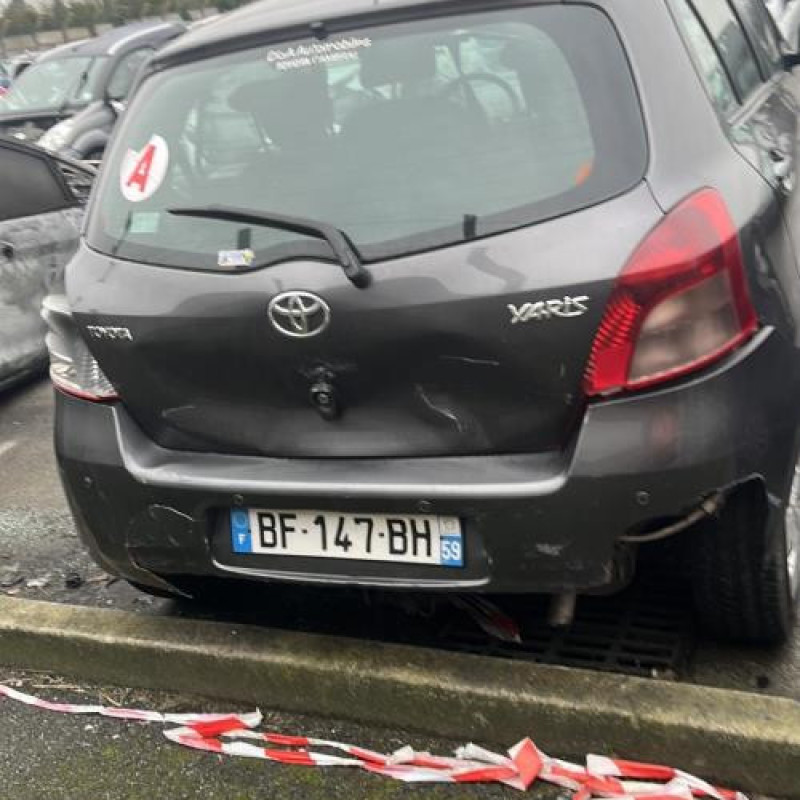 Retroviseur droit TOYOTA YARIS 2 Photo n°16