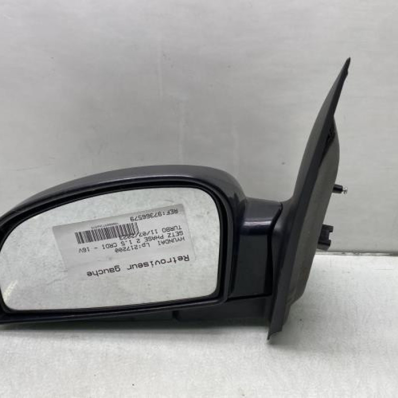 Retroviseur gauche HYUNDAI GETZ Photo n°1