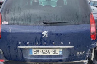 Retroviseur gauche PEUGEOT 807