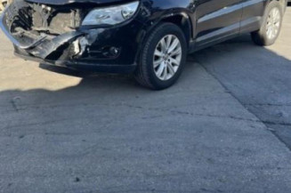 Ceinture arriere gauche VOLKSWAGEN TIGUAN 1 Photo n°1