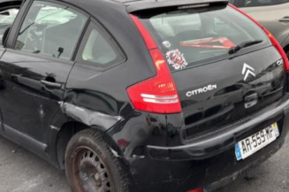 Retroviseur droit CITROEN C4 1