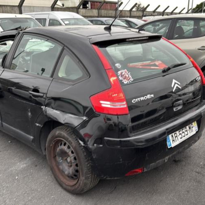 Retroviseur droit CITROEN C4 1 Photo n°10