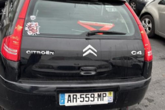 Retroviseur droit CITROEN C4 1