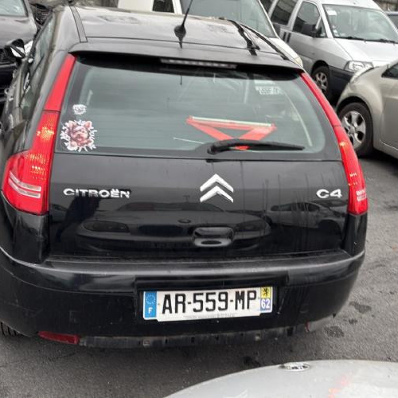 Retroviseur droit CITROEN C4 1 Photo n°11