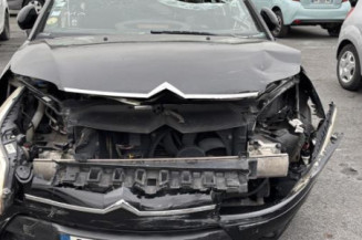 Retroviseur droit CITROEN C4 1