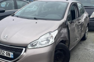 Amortisseur avant droit PEUGEOT 208 1