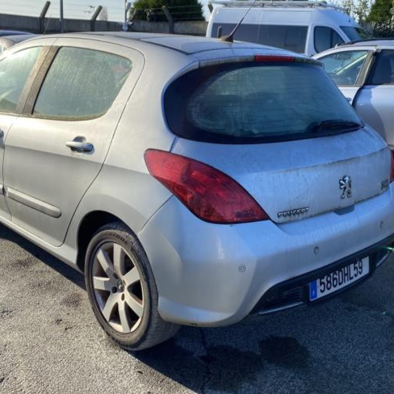 Anti brouillard droit (feux) PEUGEOT 308 1 Photo n°7