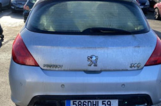 Anti brouillard droit (feux) PEUGEOT 308 1