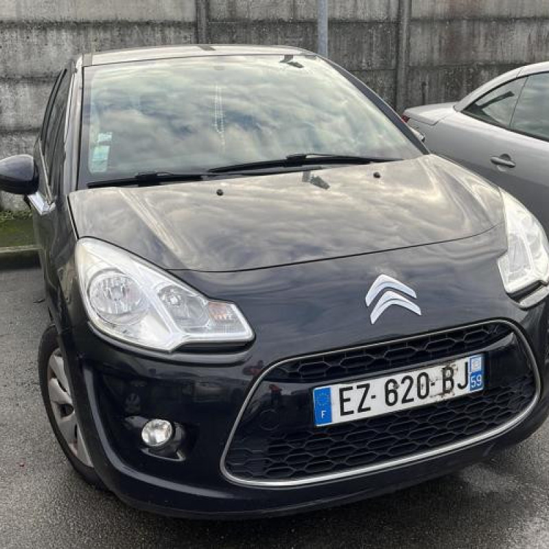 Amortisseur avant droit CITROEN C3 2 Photo n°5