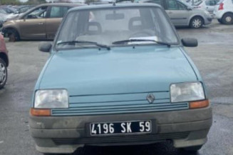 Maitre cylindre (freinage) RENAULT SUPER 5 Photo n°1