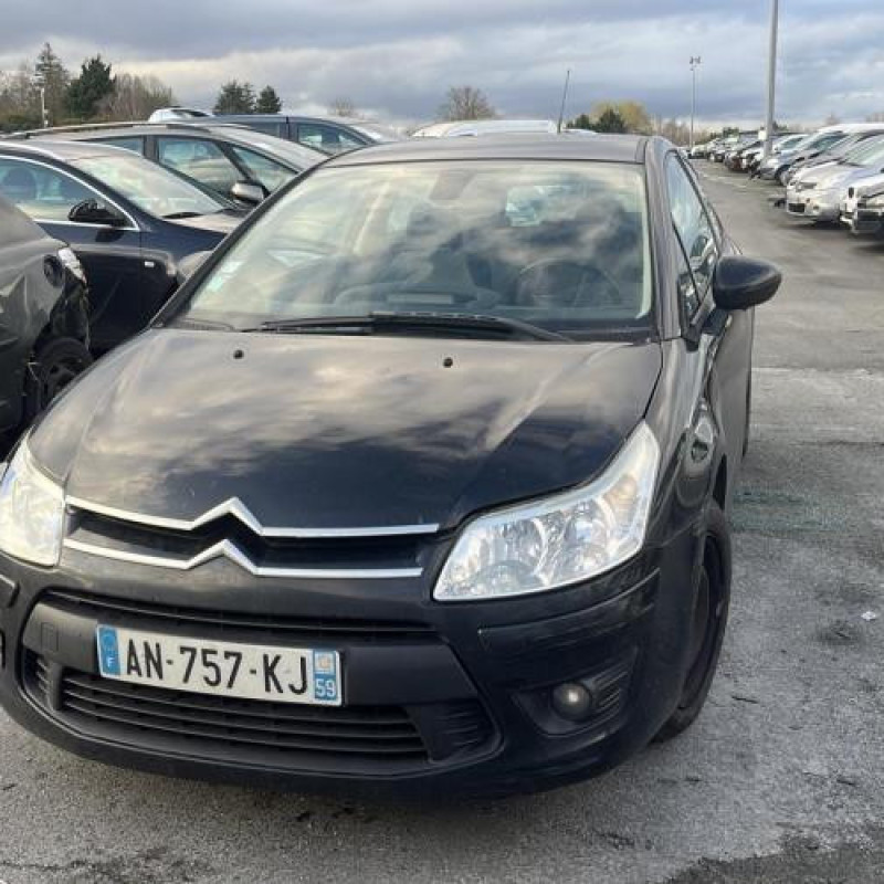 Plage arriere CITROEN C4 1 Photo n°7
