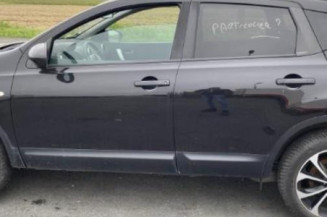 Avertisseur/Klaxon NISSAN QASHQAI 1