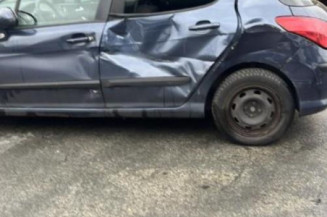 Moteur essuie glace avant PEUGEOT 308 1