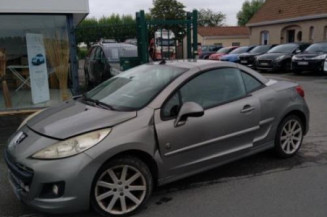 Calculateur moteur PEUGEOT 207