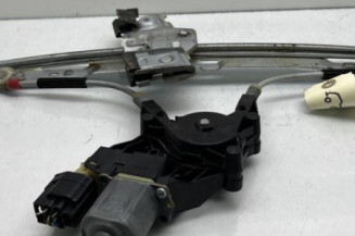 Leve vitre electrique avant gauche FORD FIESTA 6