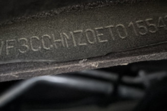 PEUGEOT 208 1 PHASE 1 1.2 VTI - 12V