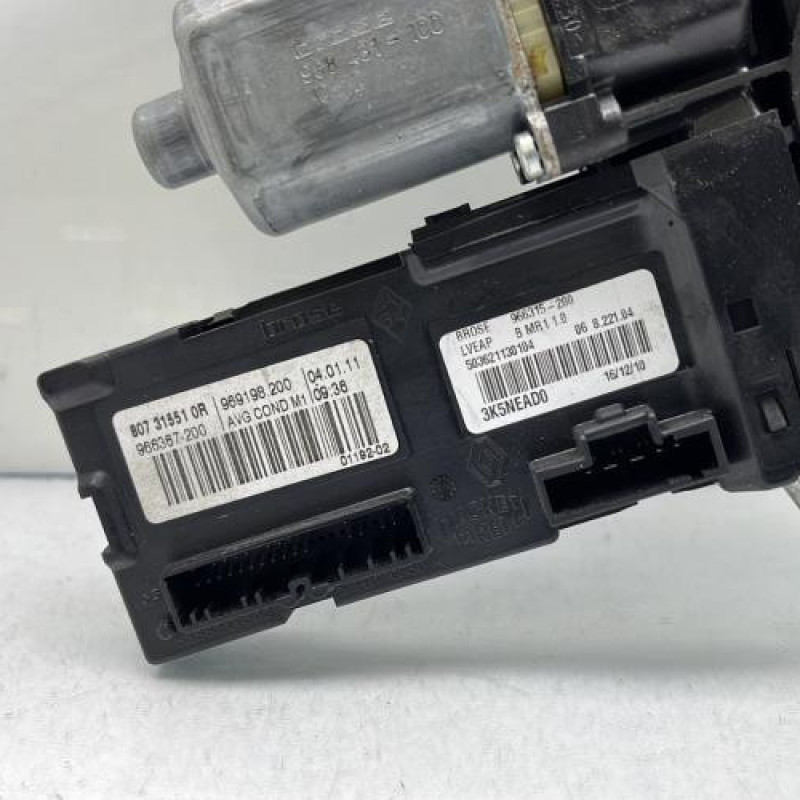Leve vitre electrique avant gauche RENAULT MEGANE 3 Photo n°2