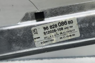 Leve vitre electrique arriere droit PEUGEOT 3008 1