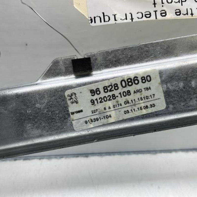 Leve vitre electrique arriere droit PEUGEOT 3008 1 Photo n°2