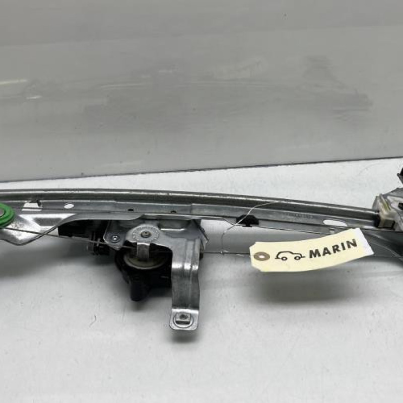 Leve vitre electrique arriere droit PEUGEOT 3008 1 Photo n°7