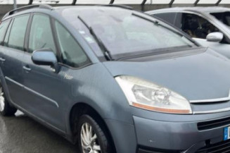 Boitier BSI CITROEN C4 GRAND PICASSO 1