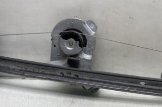 Leve vitre electrique avant droit CITROEN C1 1 Photo n°1