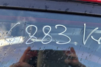 Retroviseur gauche FORD FIESTA 5