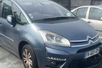 Serrure arriere droit CITROEN C4 GRAND PICASSO 1