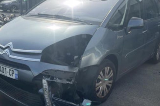 Serrure arriere droit CITROEN C4 GRAND PICASSO 1