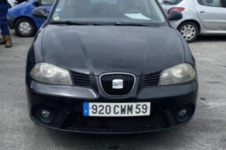 Serrure avant droit SEAT IBIZA 3